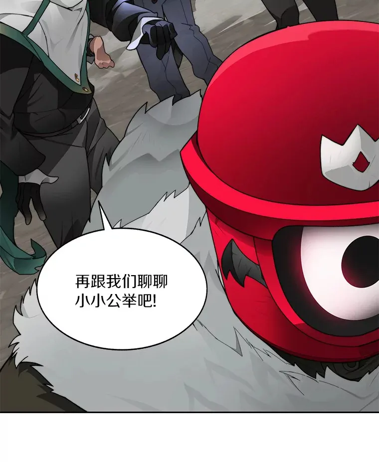 50.我才是第一35