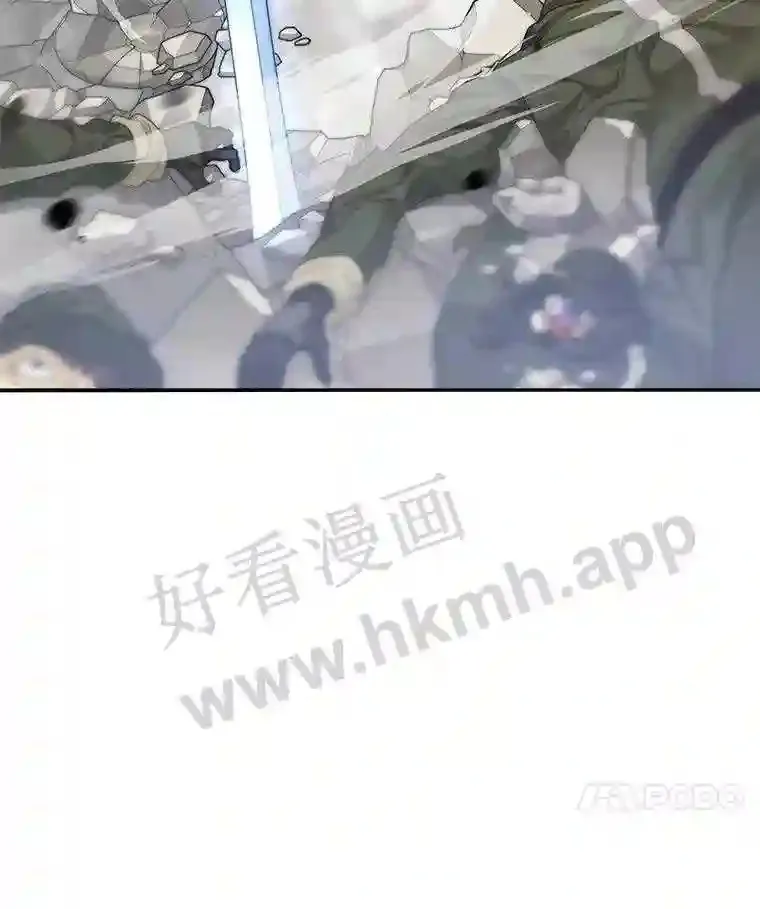 9.诱饵33