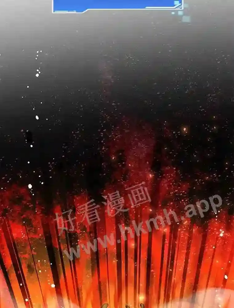 12.大部族长126
