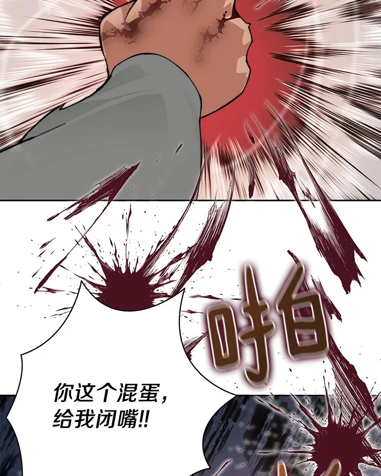 41.无法原谅48