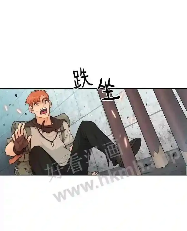 3.S级权能104