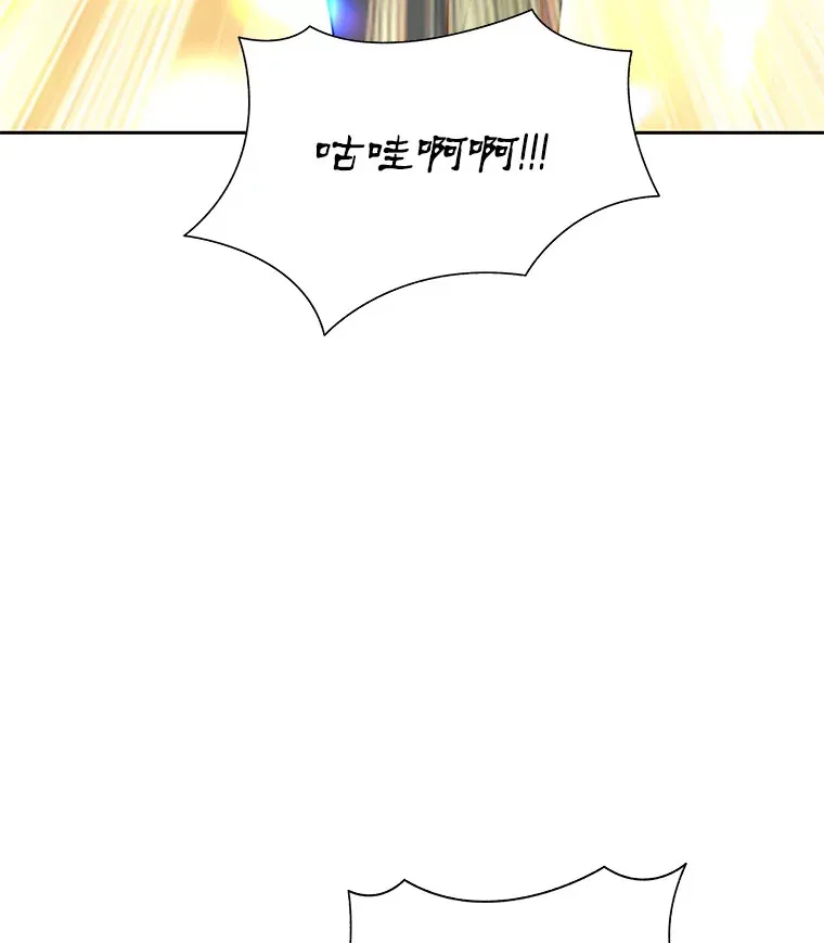 52.舞王104