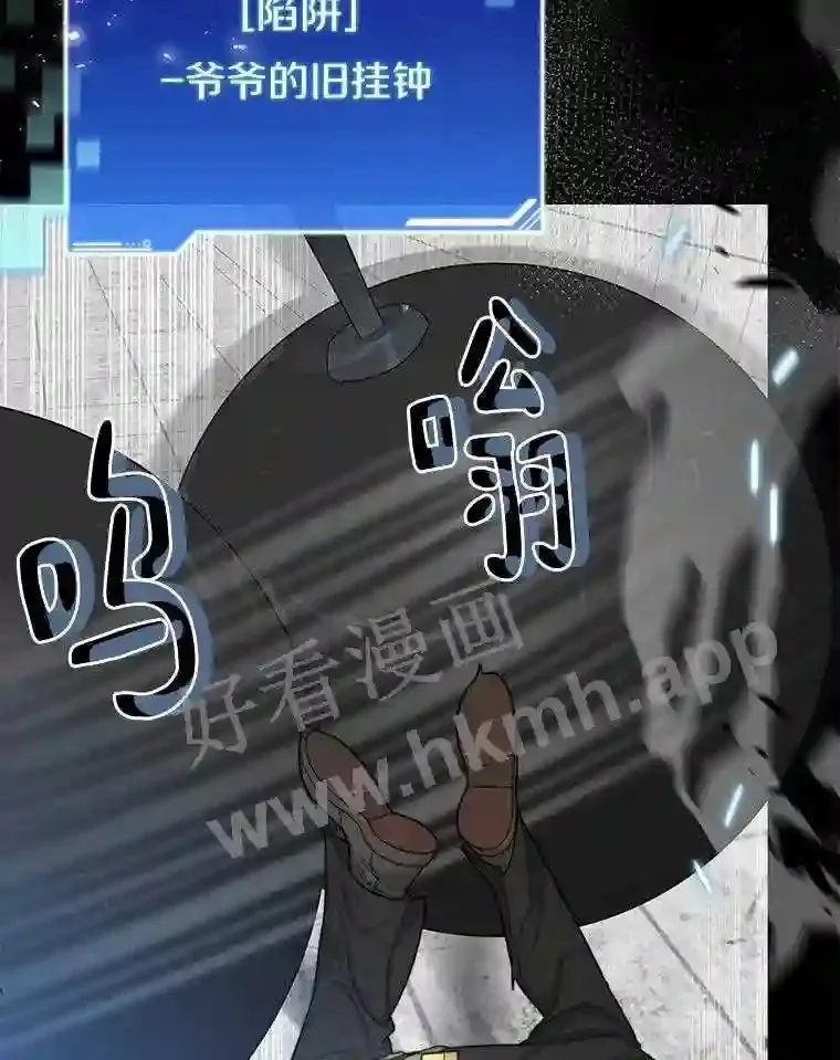 4.天分18