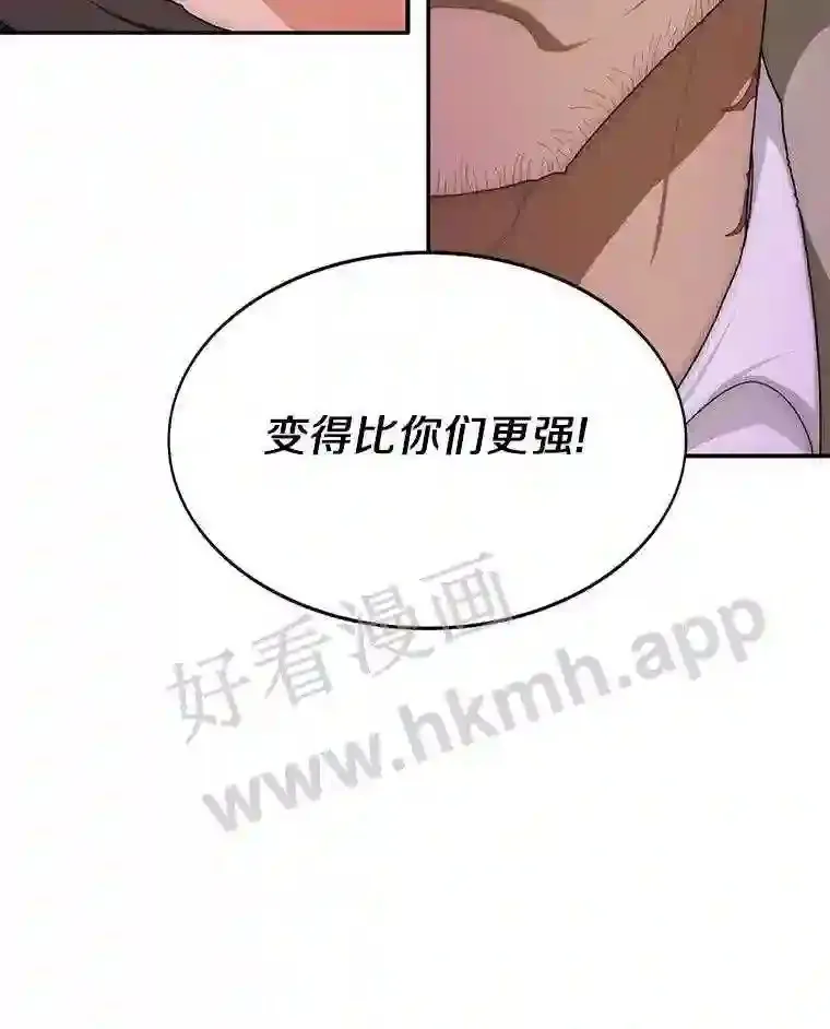 4.天分88