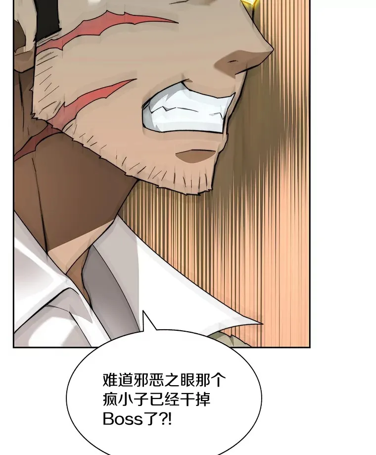 72.诱敌战略25