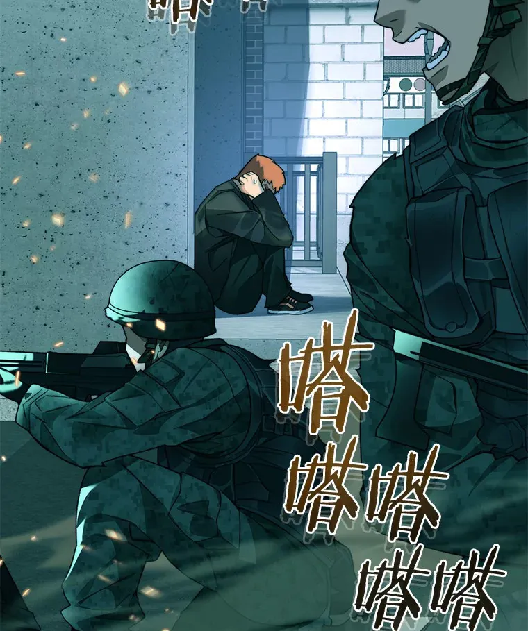 57.成长57
