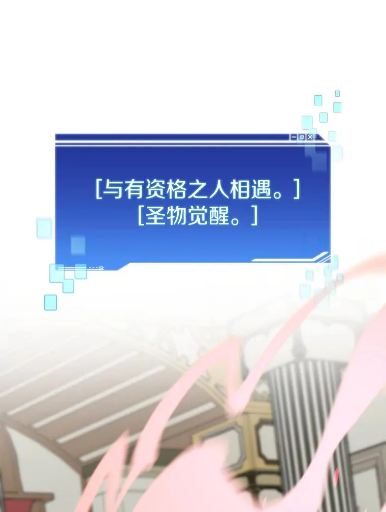 45.获得认可95