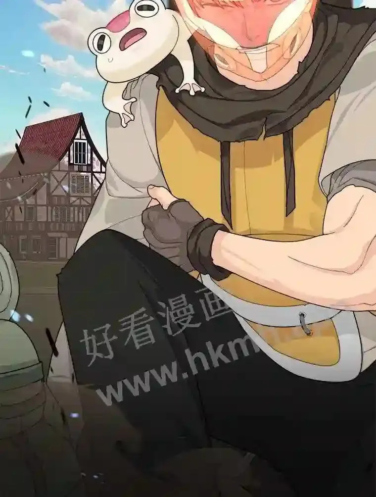 7.处理官90