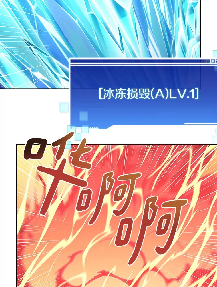 40.复仇91