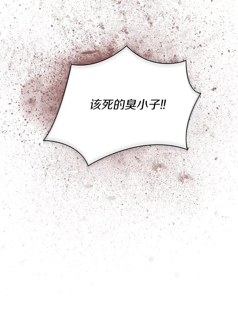 48.各显神通128
