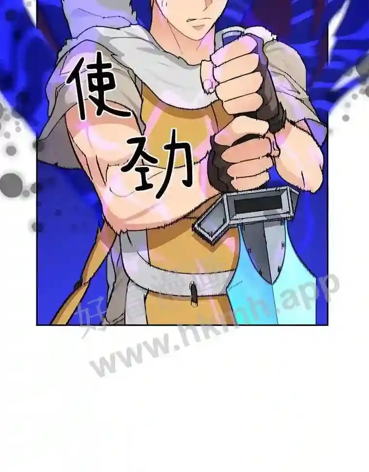 24.逆鳞36