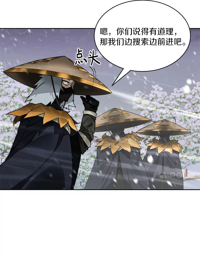 57.成长6