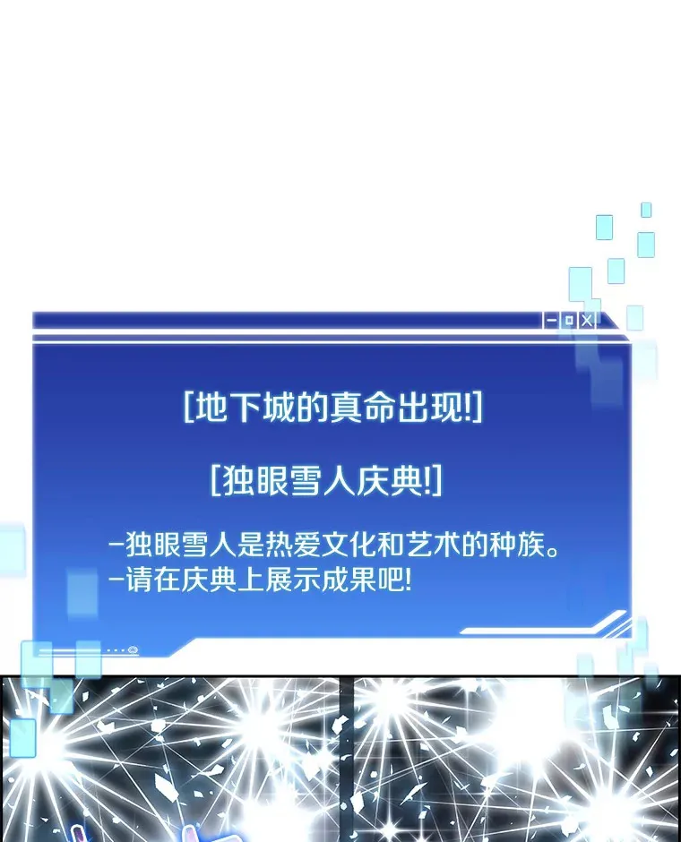 52.舞王43
