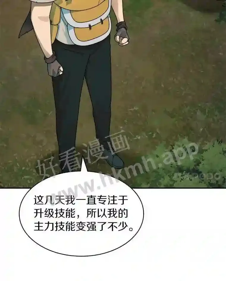 16.幸运51
