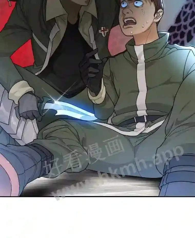 7.处理官26
