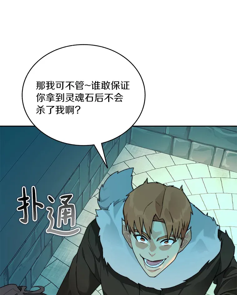 54.轻松拿捏63