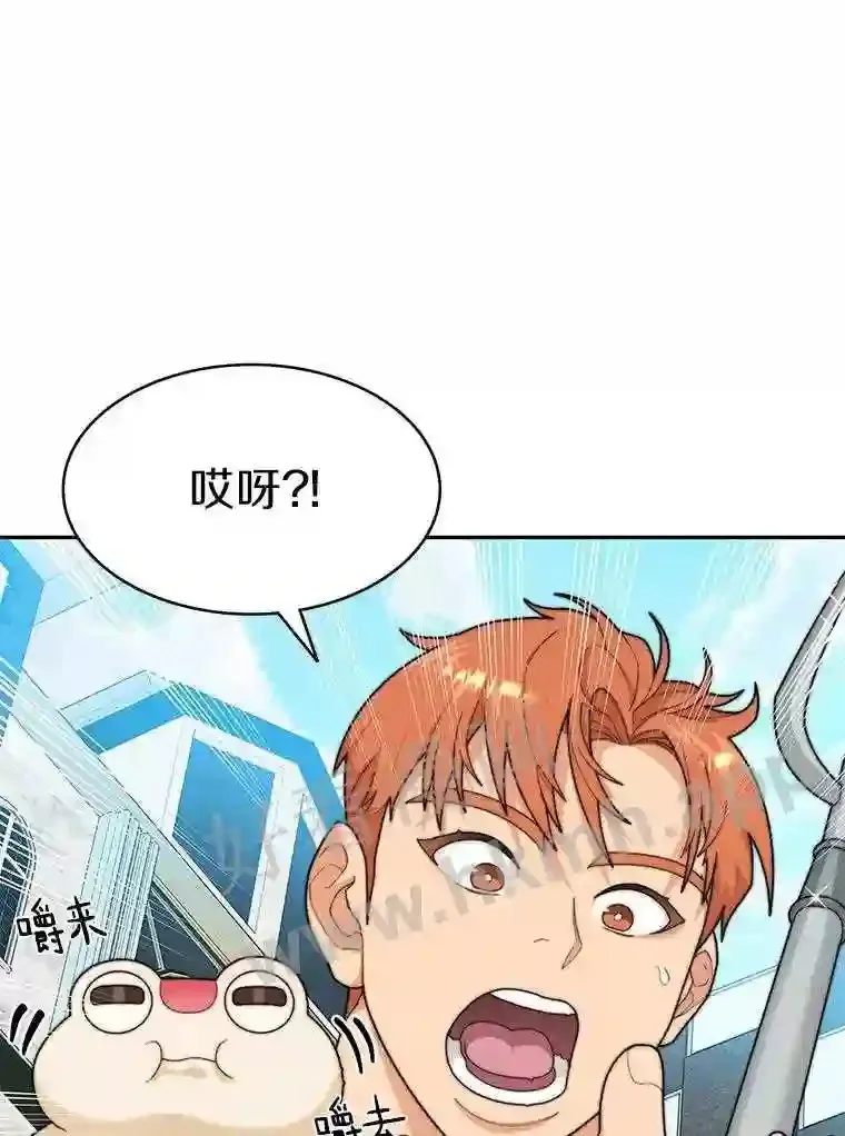 6.白丸的秘密45