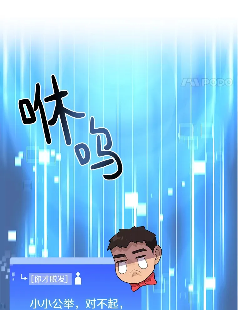 28.最后的赢家126