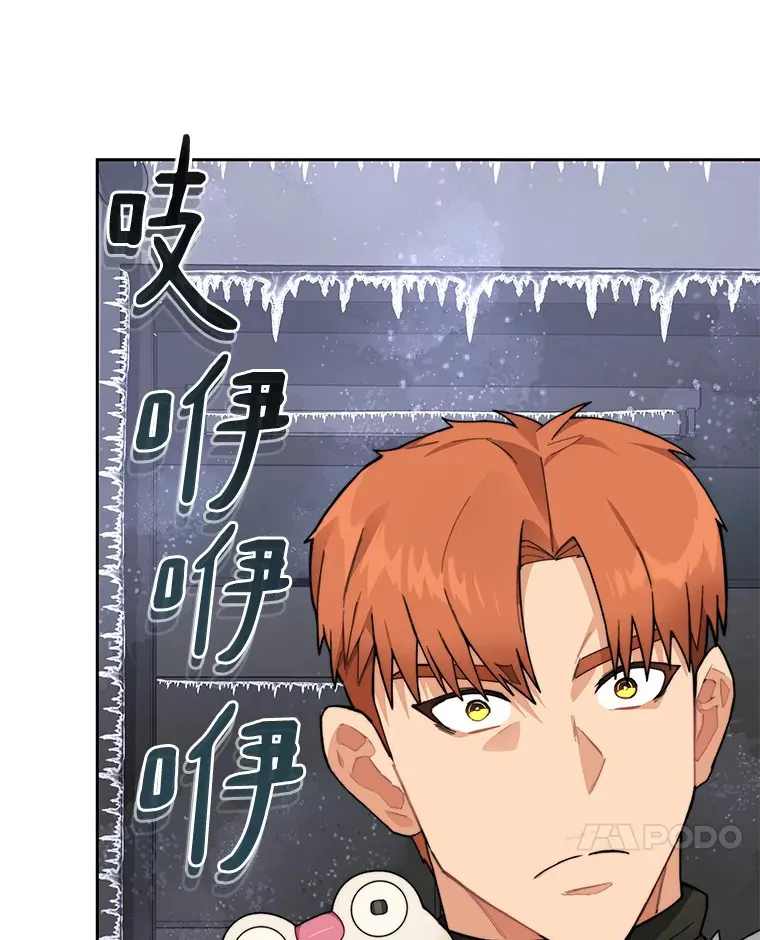 57.成长45