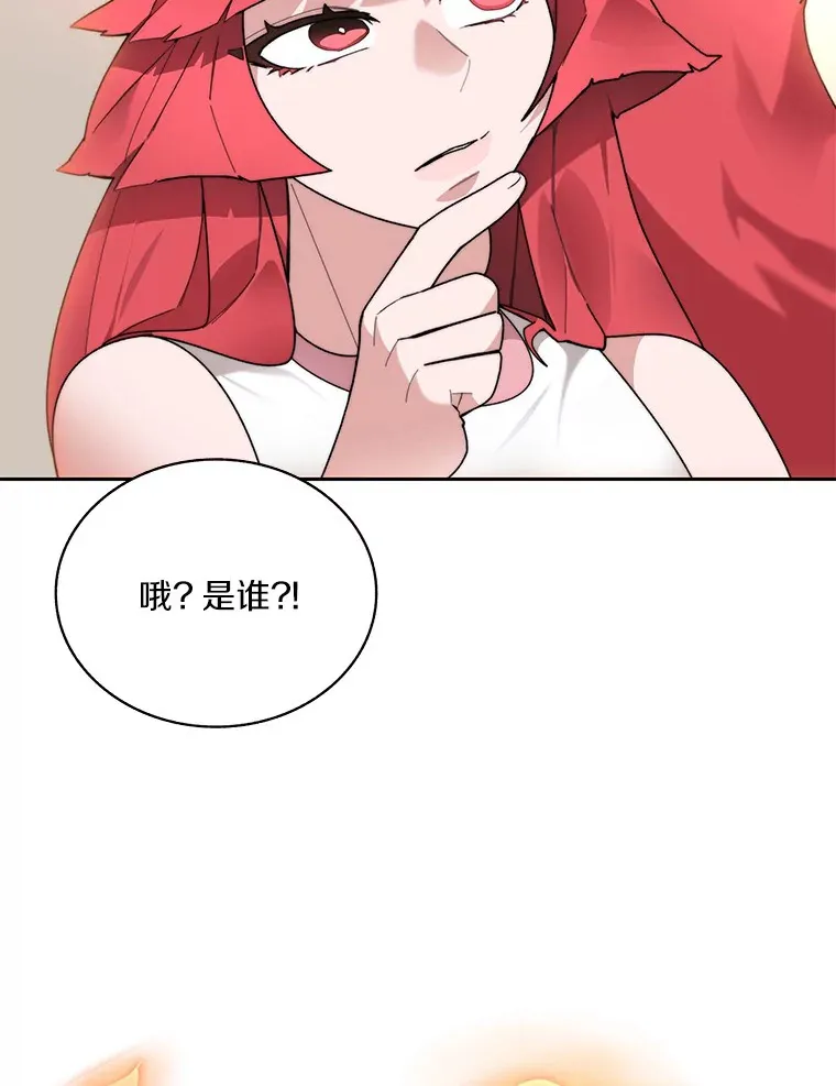 63.后援会114