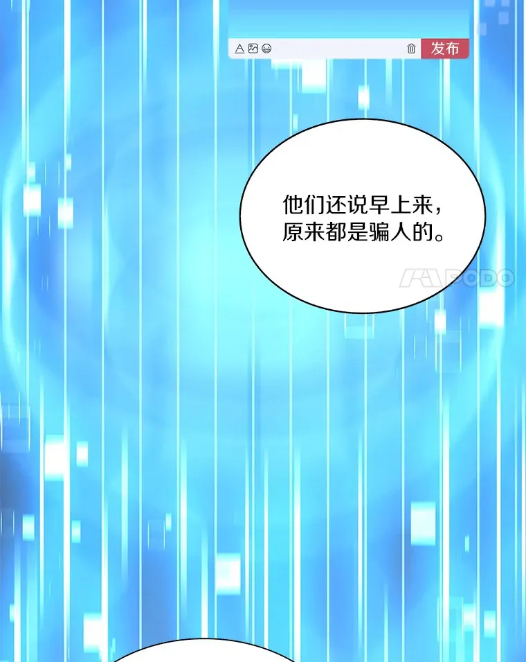 56.乐于助人114