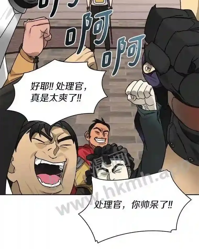 21.新特性96