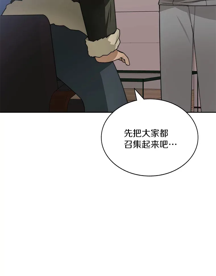 43.大赚一笔69