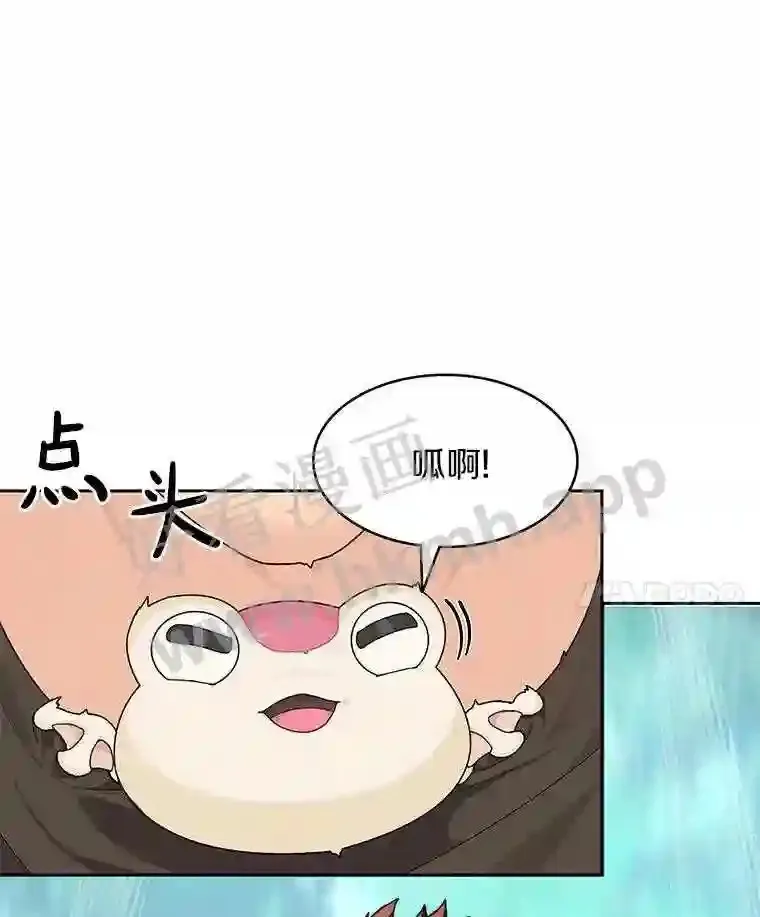 17.唤夜之狼100