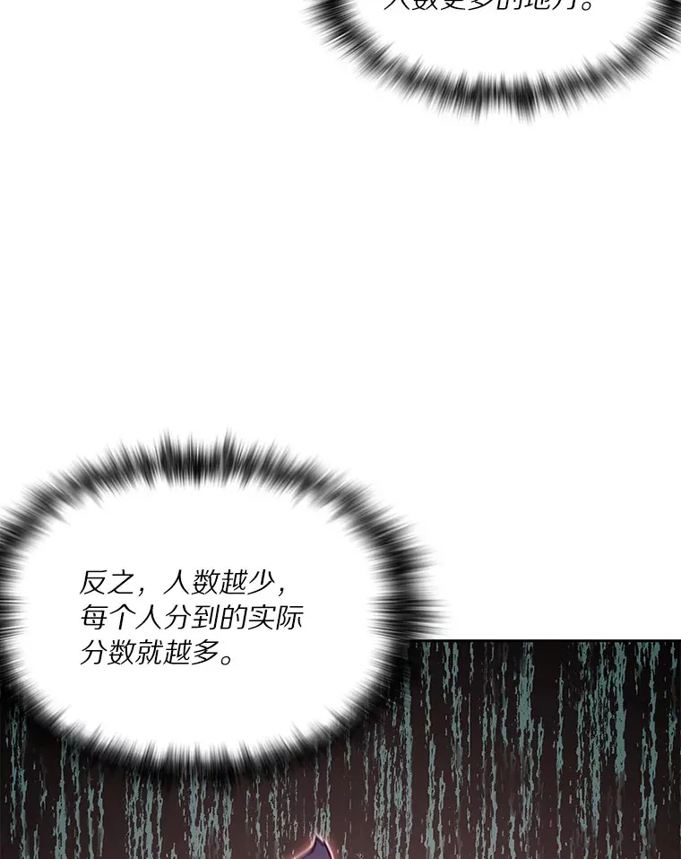 46.交易120