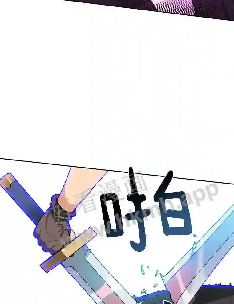 22.火甲龙92