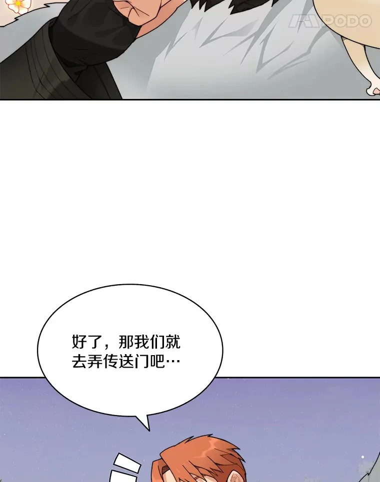 56.乐于助人111