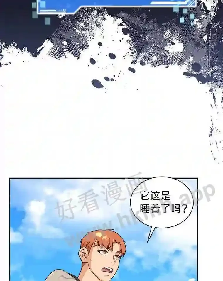 11.半兽人冠军赛102