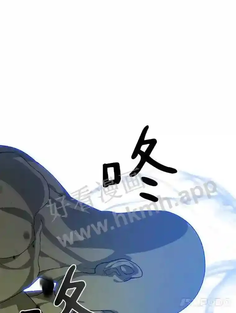 11.半兽人冠军赛44