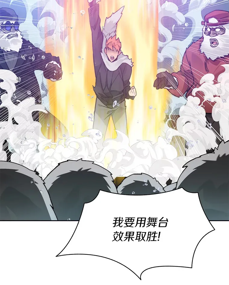 52.舞王99
