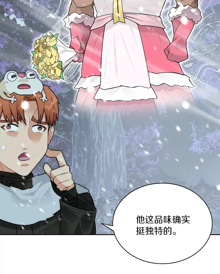 53.难以接近31