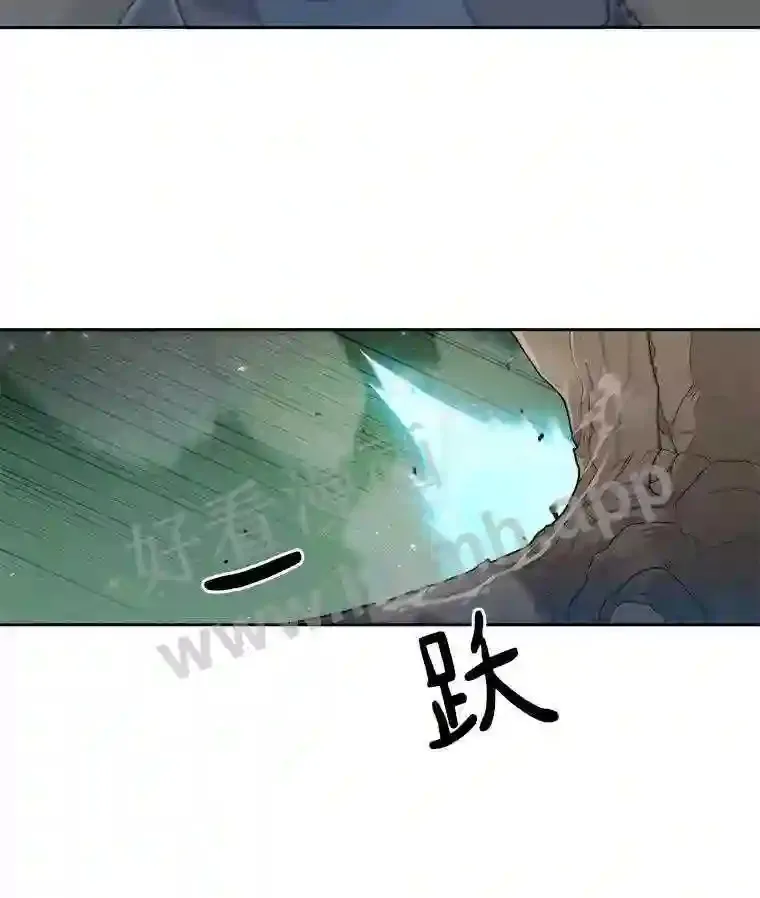 3.S级权能51