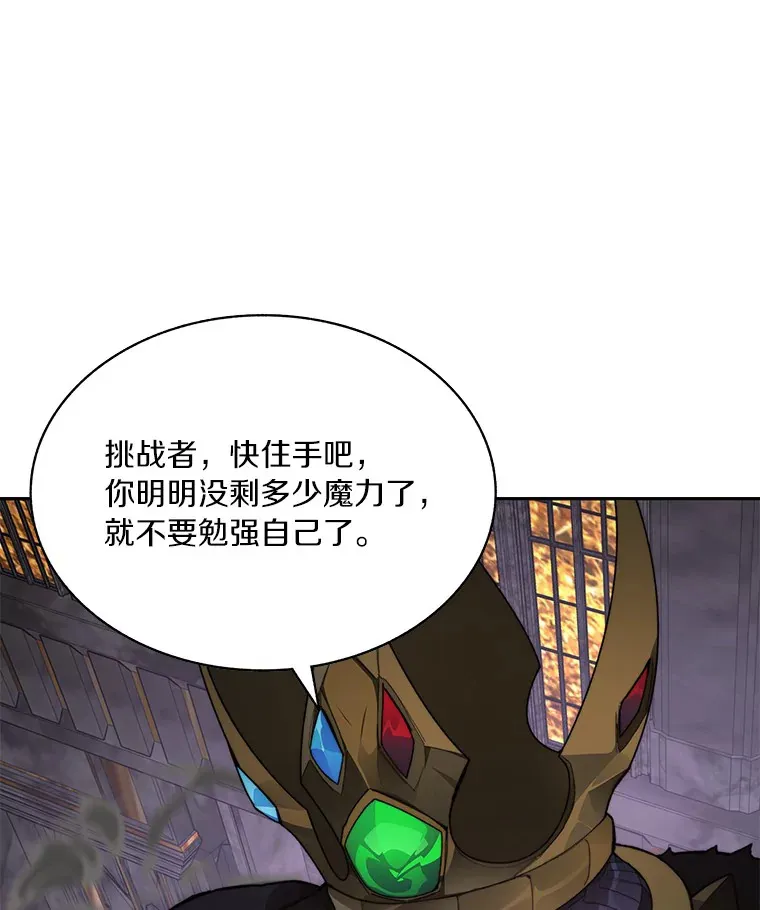 41.无法原谅37