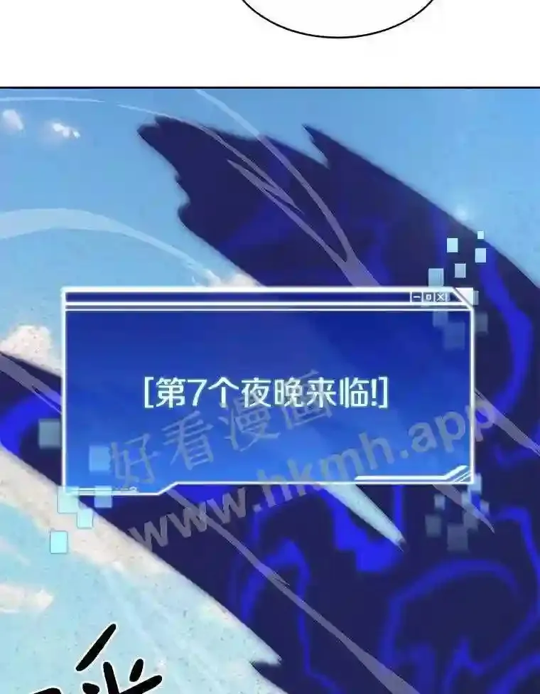 16.幸运98
