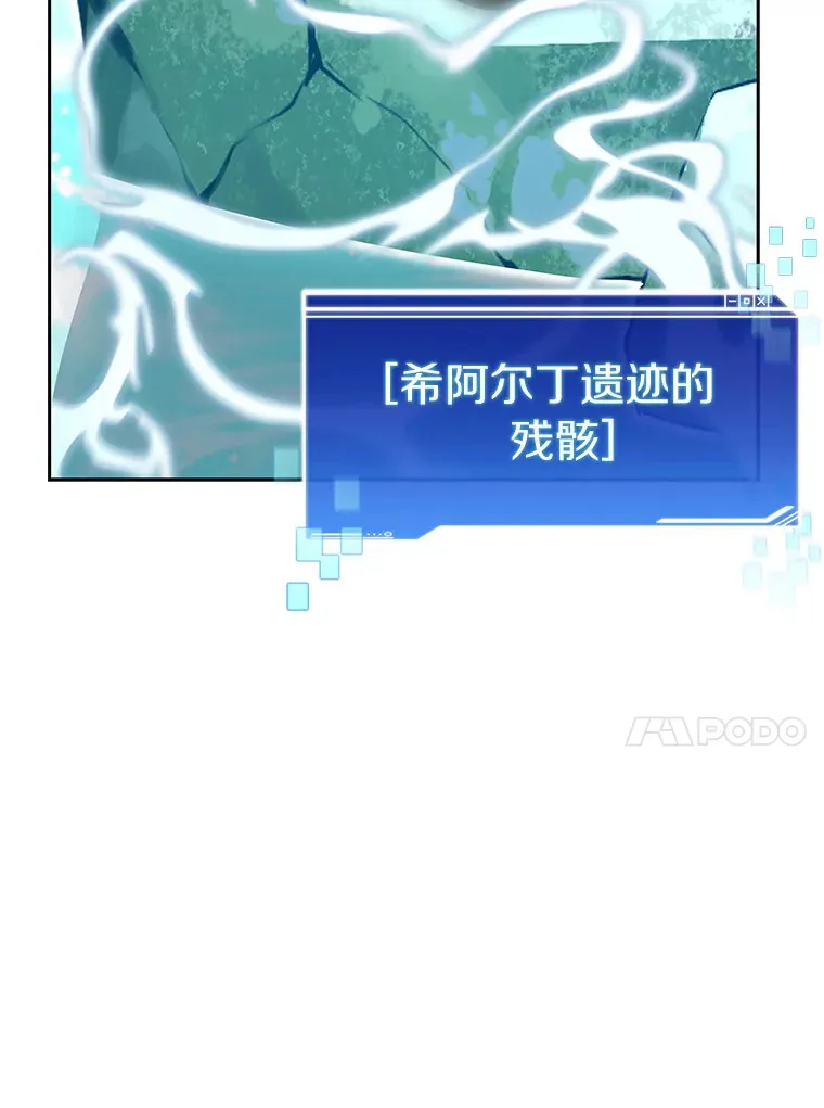 37.沙漠绿洲79