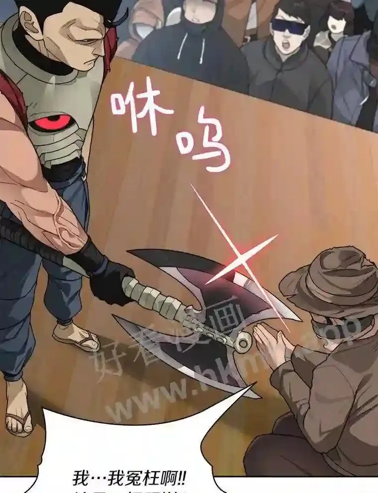 21.新特性88
