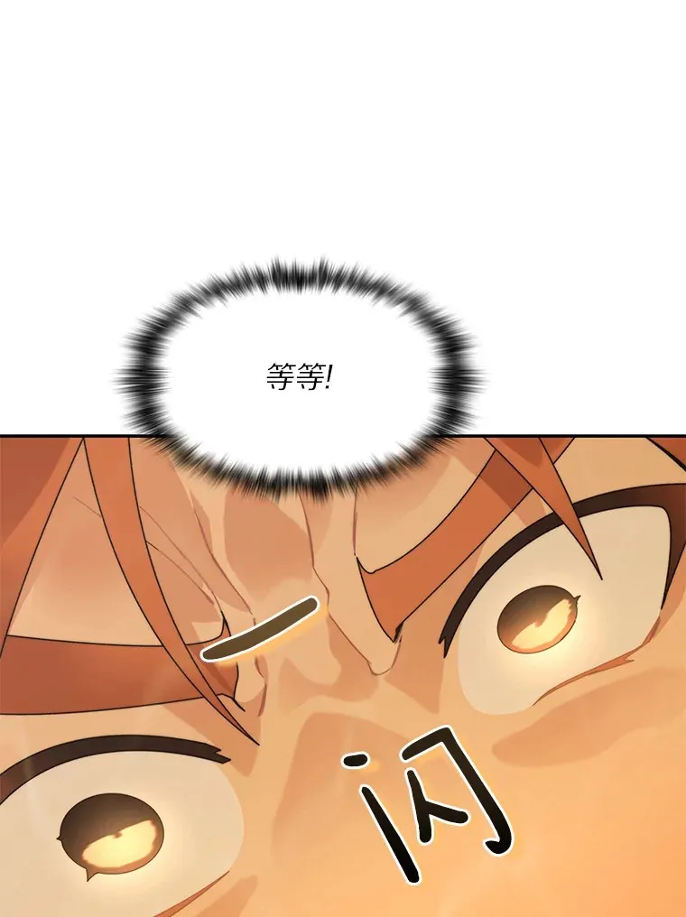 65.互帮互助69