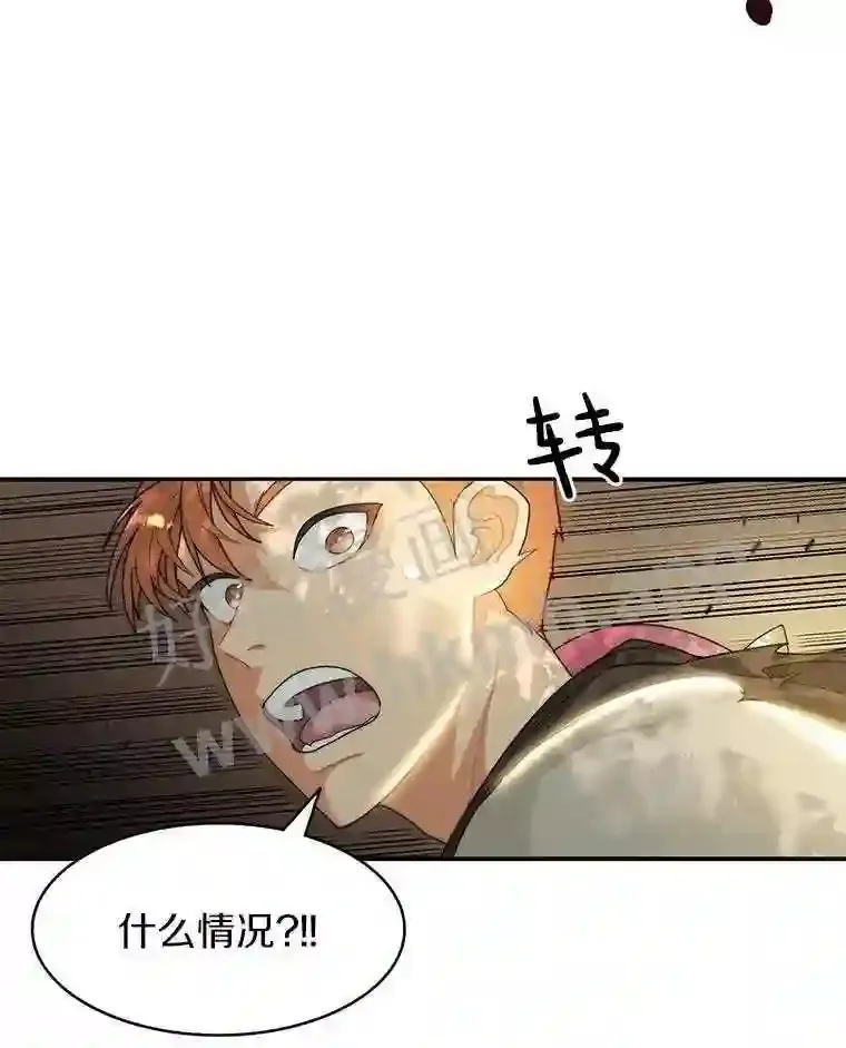 7.处理官57