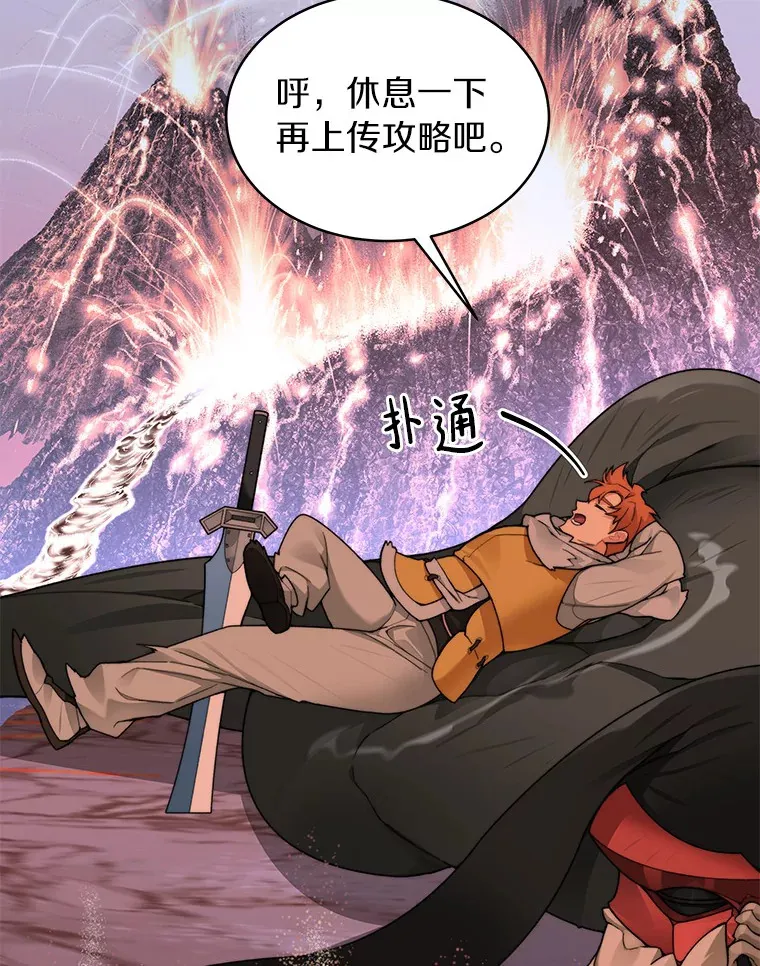 31.继承人99