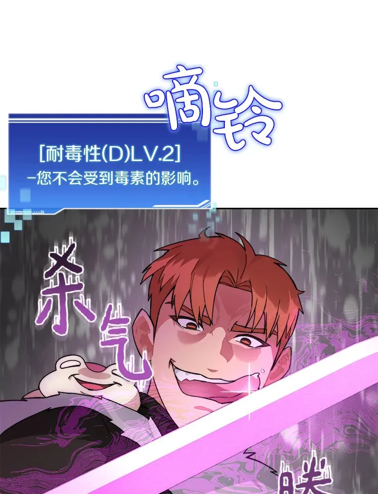 52.舞王23