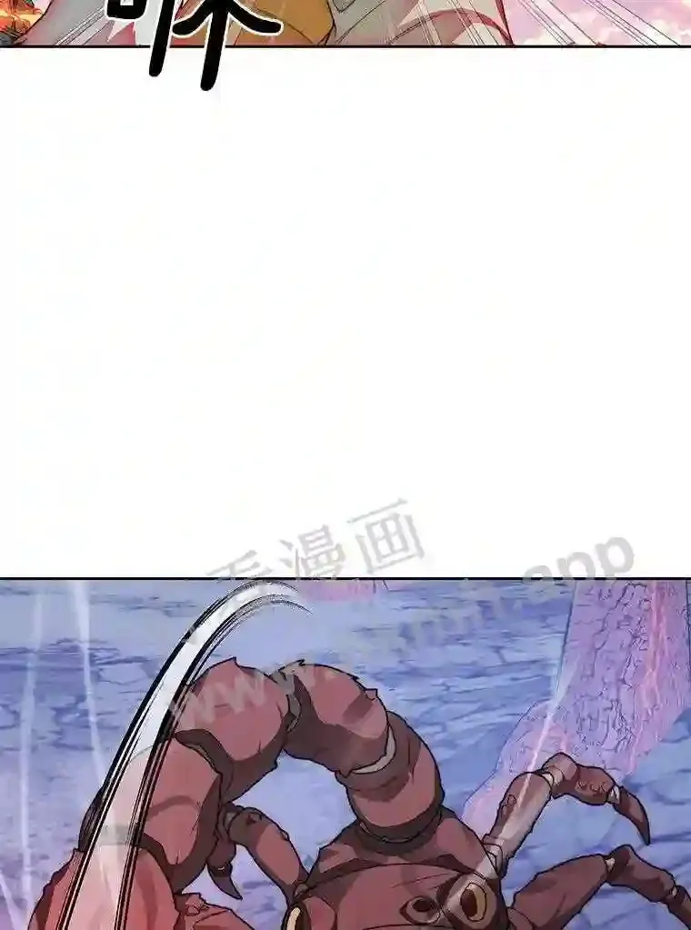 22.火甲龙48