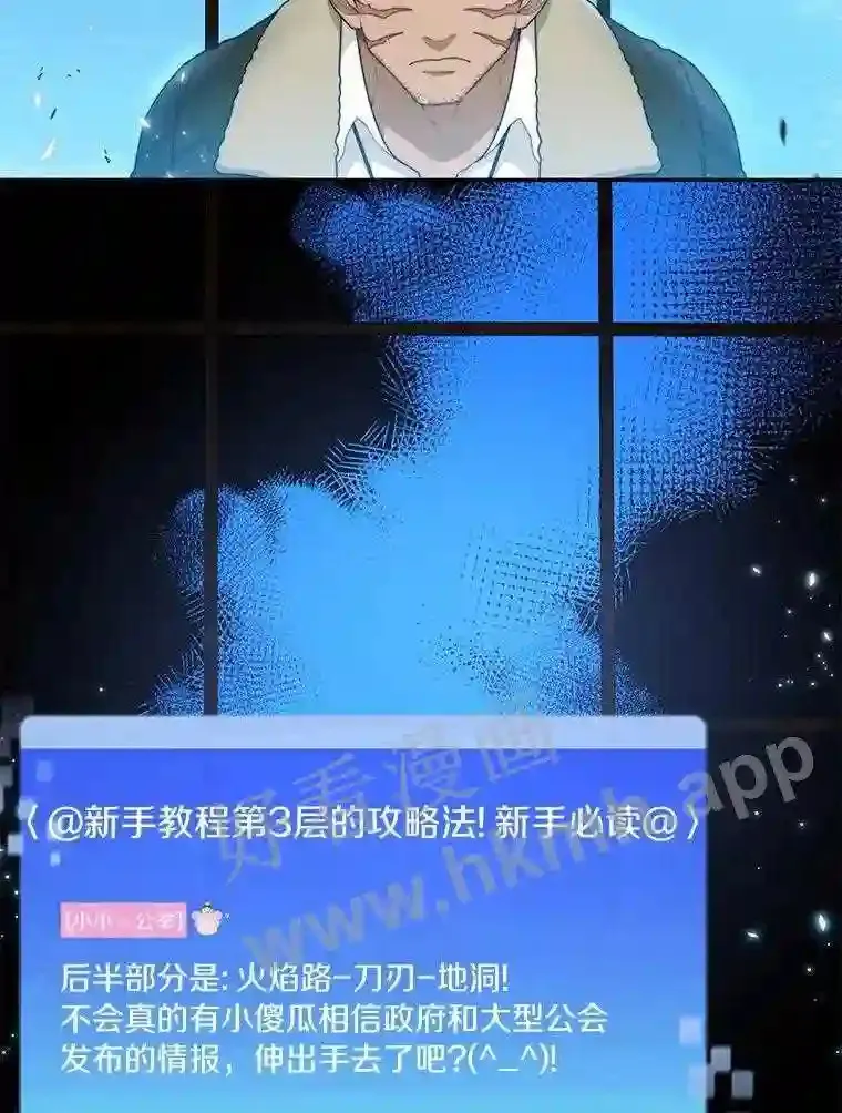 4.天分51