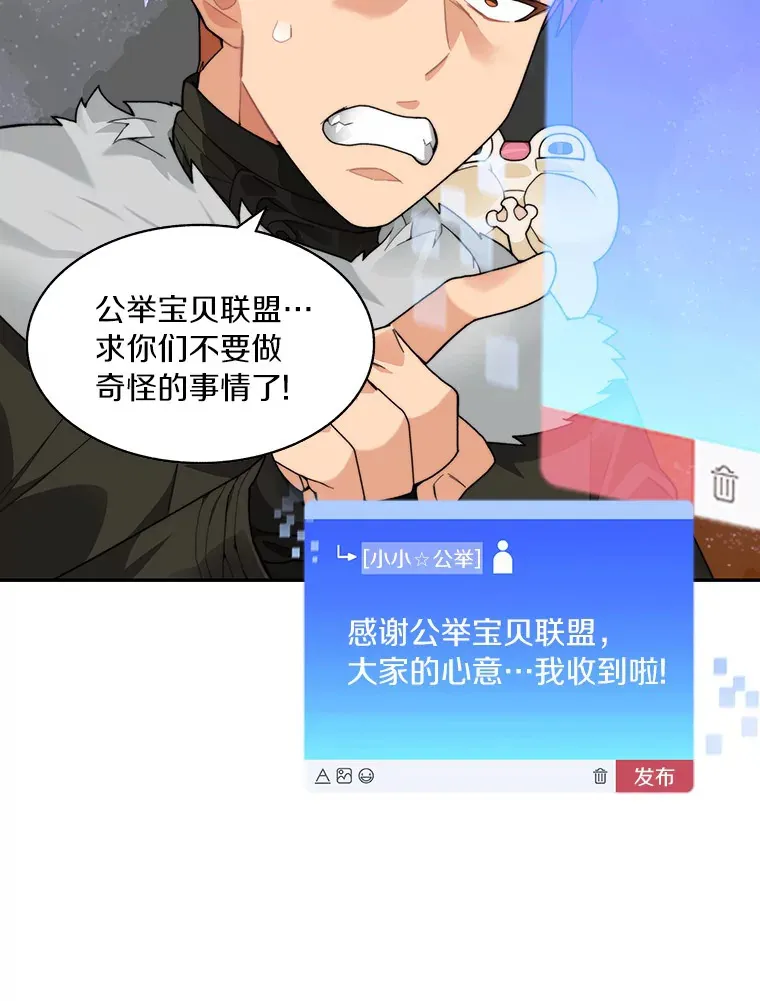57.成长98