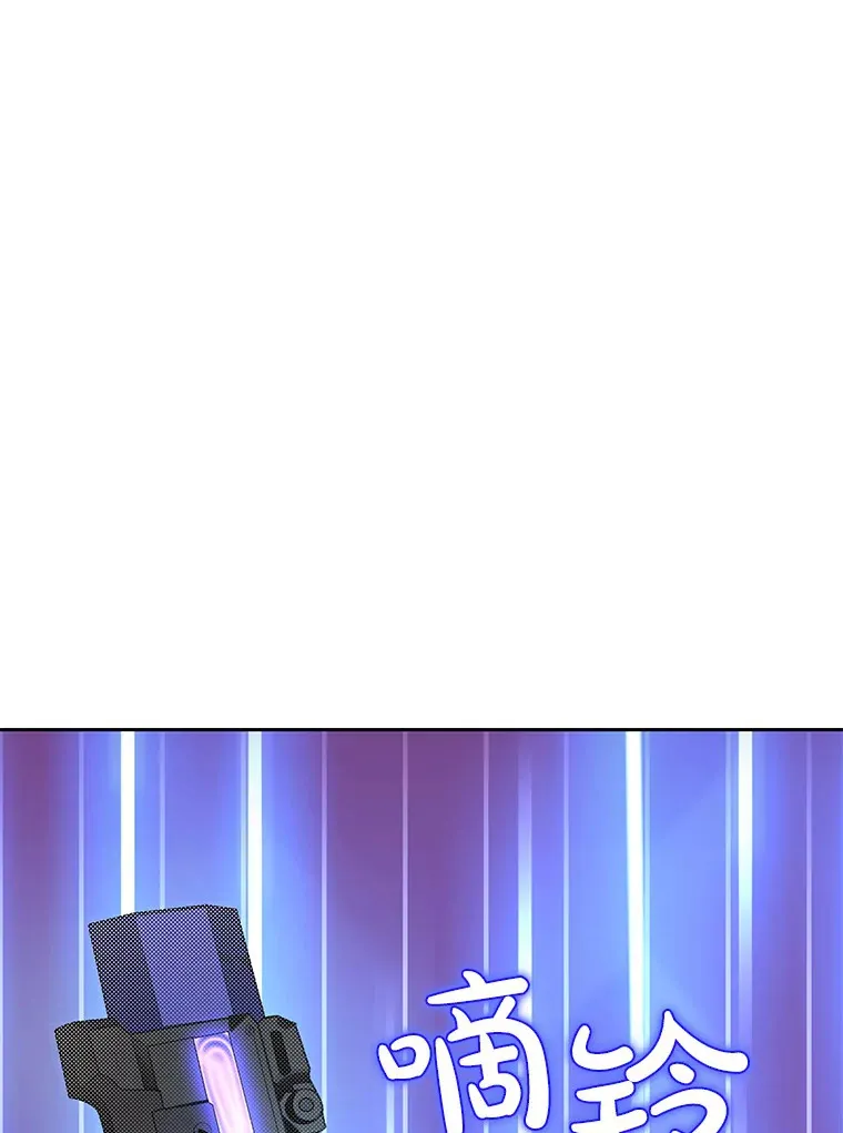 63.后援会57
