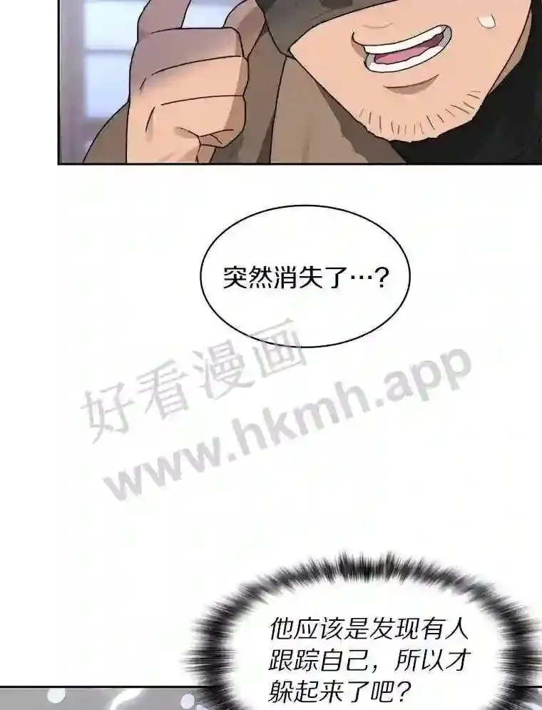 21.新特性55