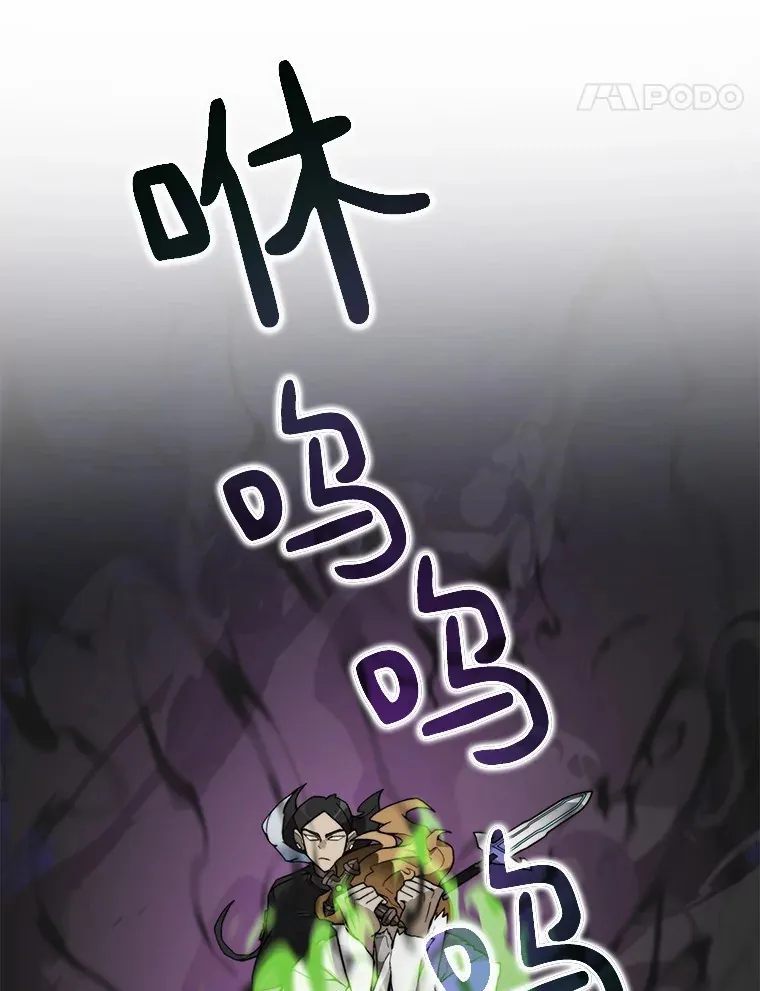 73.烟花秀85